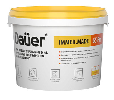 IMMER® MADE 65 Грунт глубокого проникновения PRO