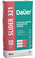 Dauer Slider® 321 мелкофракционная гладкая